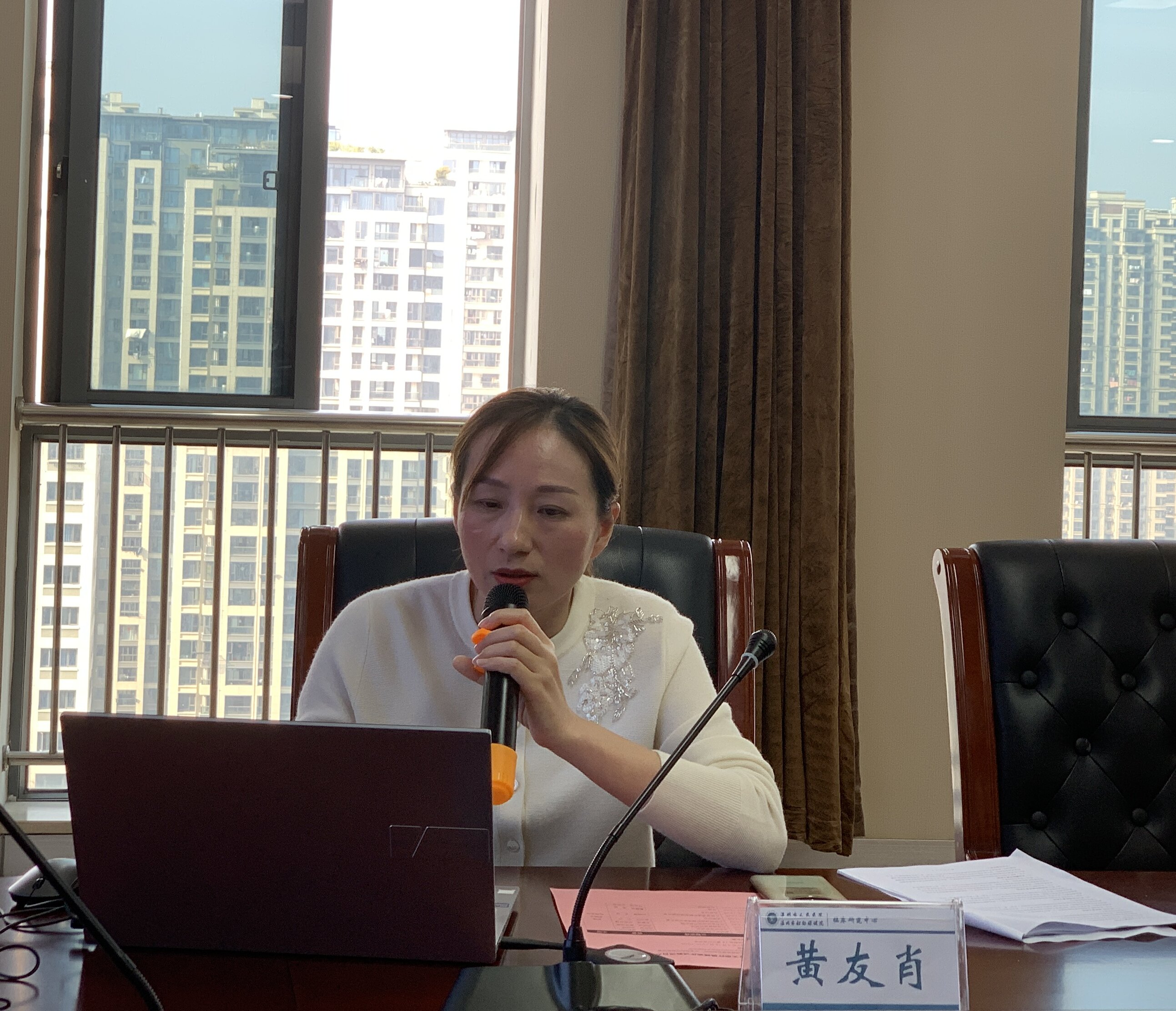 黃友肖試驗(yàn)方案講解.jpg