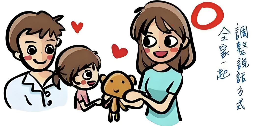 圖片11.png 圖片11.png